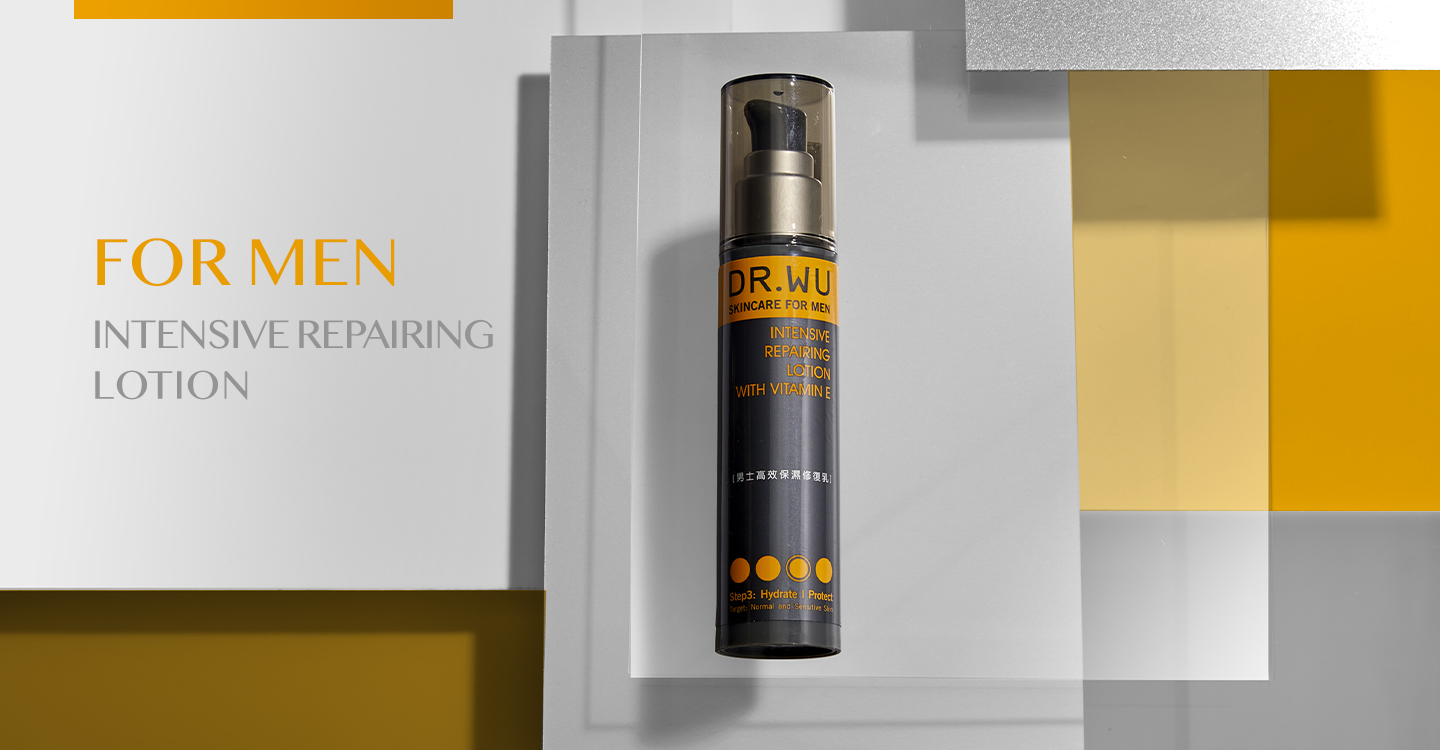 男士高效保濕修復乳50ML